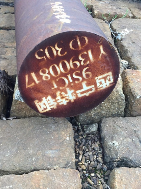 富锦9CrSi工具钢