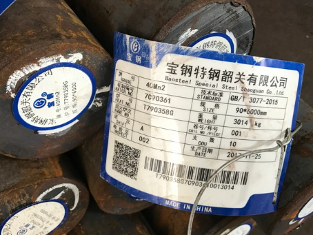 富锦40Mn2合金结构钢