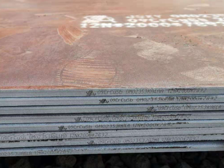 富锦09CrCuSb耐酸钢板